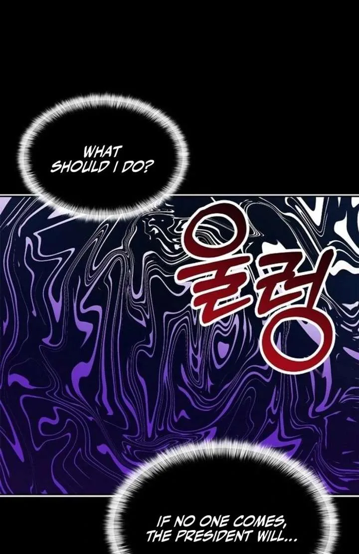 I Will Become Your Dog, Boss! Chapter 35 page 72