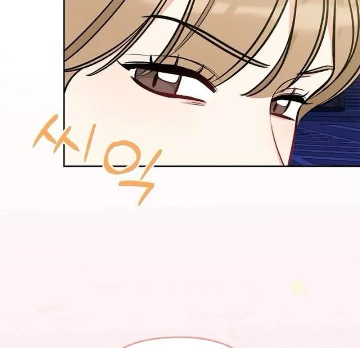 I Will Become Your Dog, Boss! Chapter 37 page 10