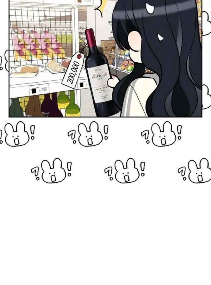 I Will Become Your Dog, Boss! Chapter 37 page 118