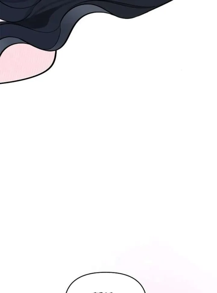 I Will Become Your Dog, Boss! Chapter 38 page 112