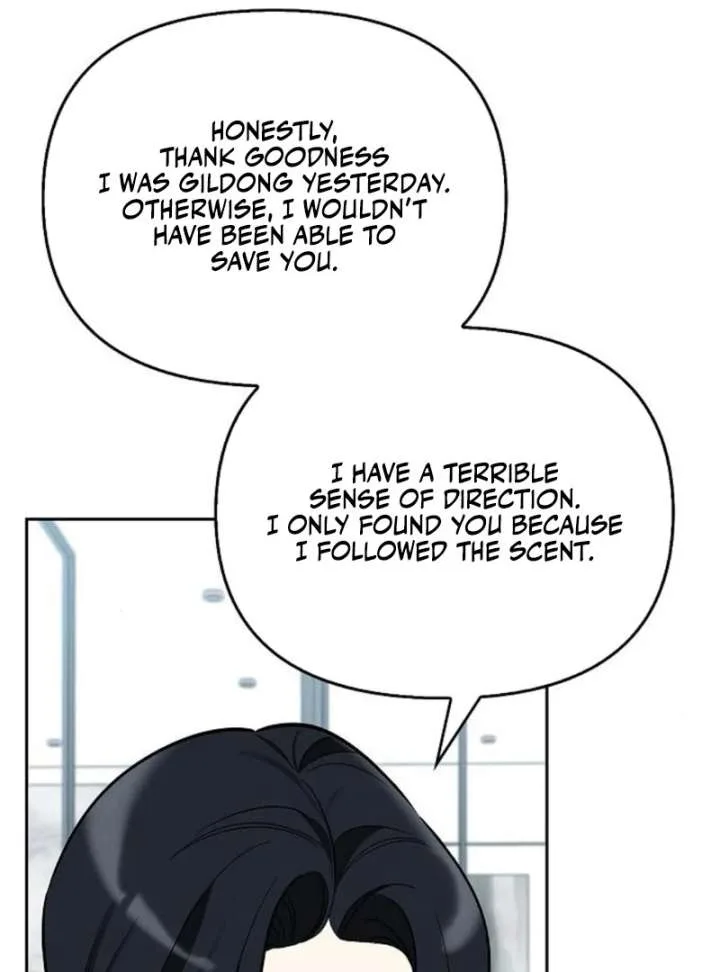 I Will Become Your Dog, Boss! Chapter 38 page 97
