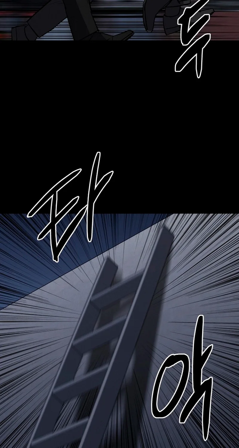 Blood Rain: Zero Chapter 44 page 26