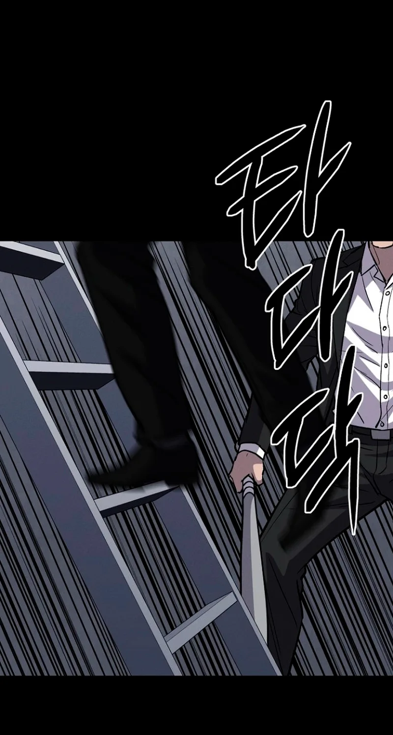 Blood Rain: Zero Chapter 44 page 28