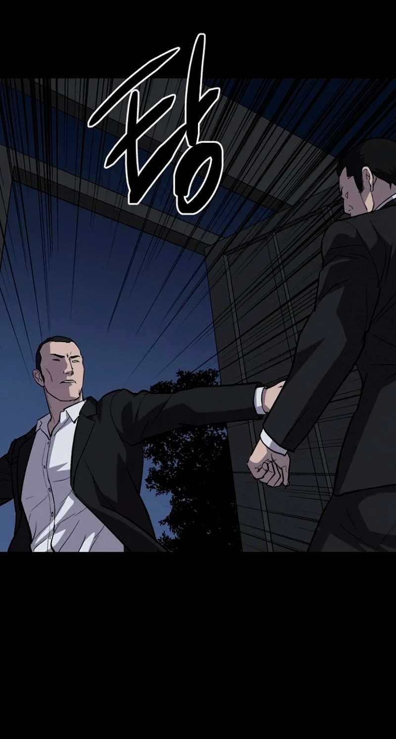 Blood Rain: Zero Chapter 44 page 30