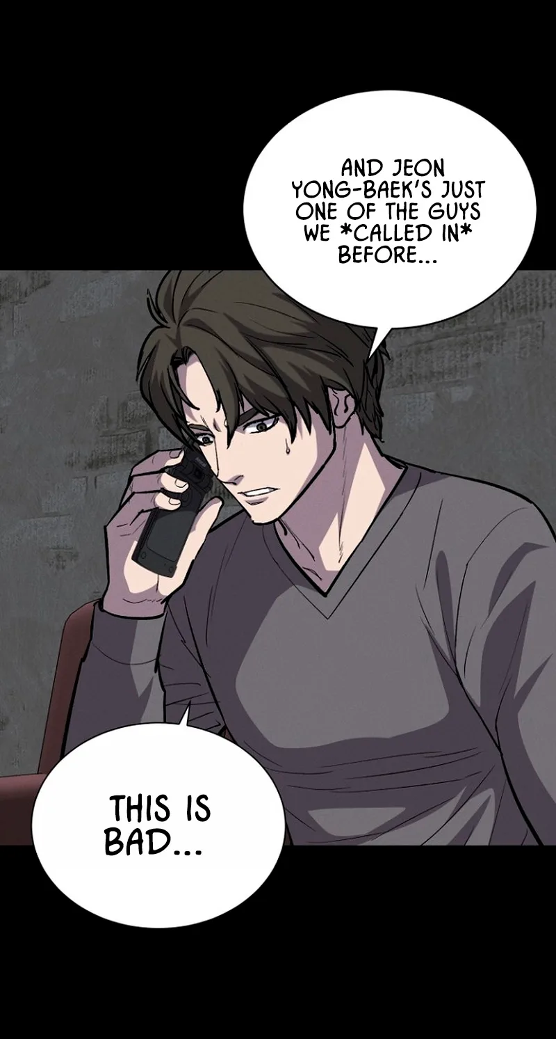Blood Rain: Zero Chapter 44 page 17