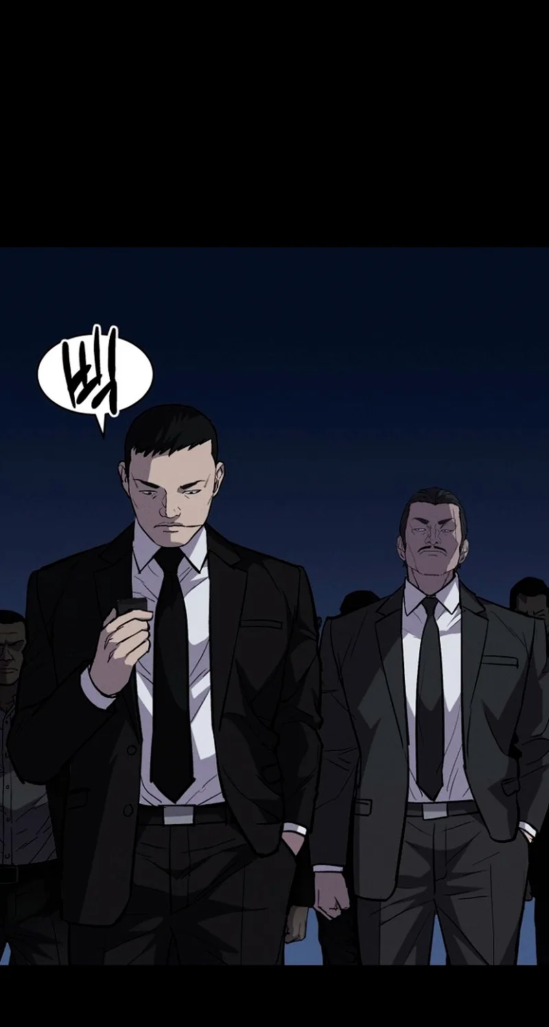 Blood Rain: Zero Chapter 44 page 22