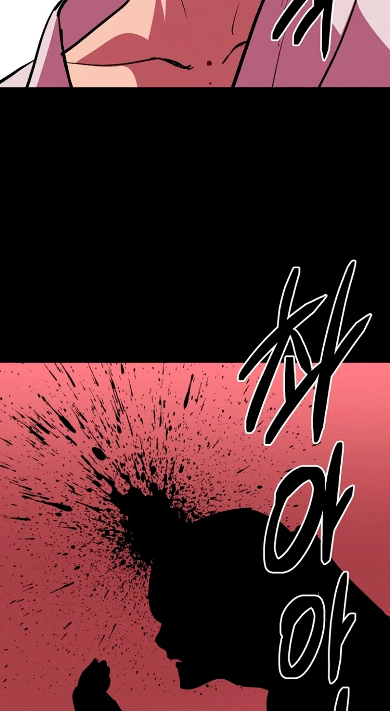 Blood Rain: Zero Chapter 44 page 52