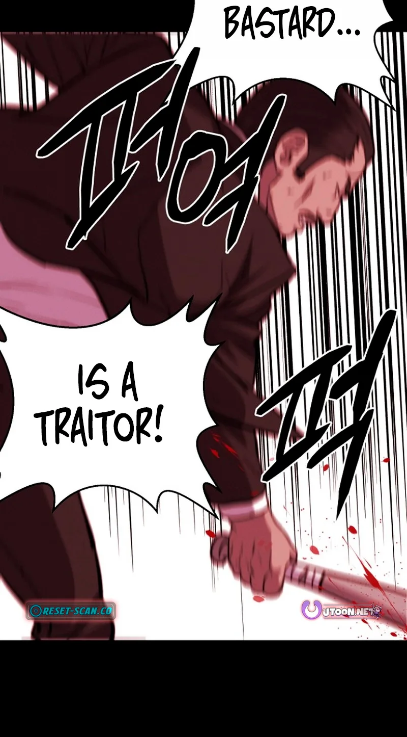 Blood Rain: Zero Chapter 44 page 69