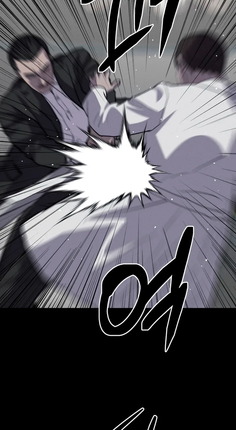 Blood Rain: Zero Chapter 44 page 58