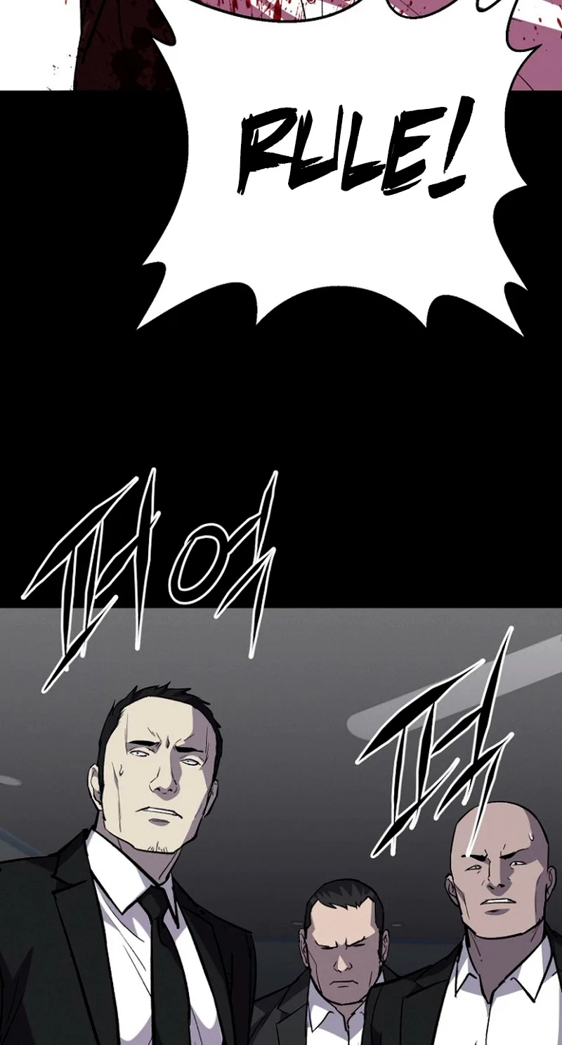 Blood Rain: Zero Chapter 44 page 72