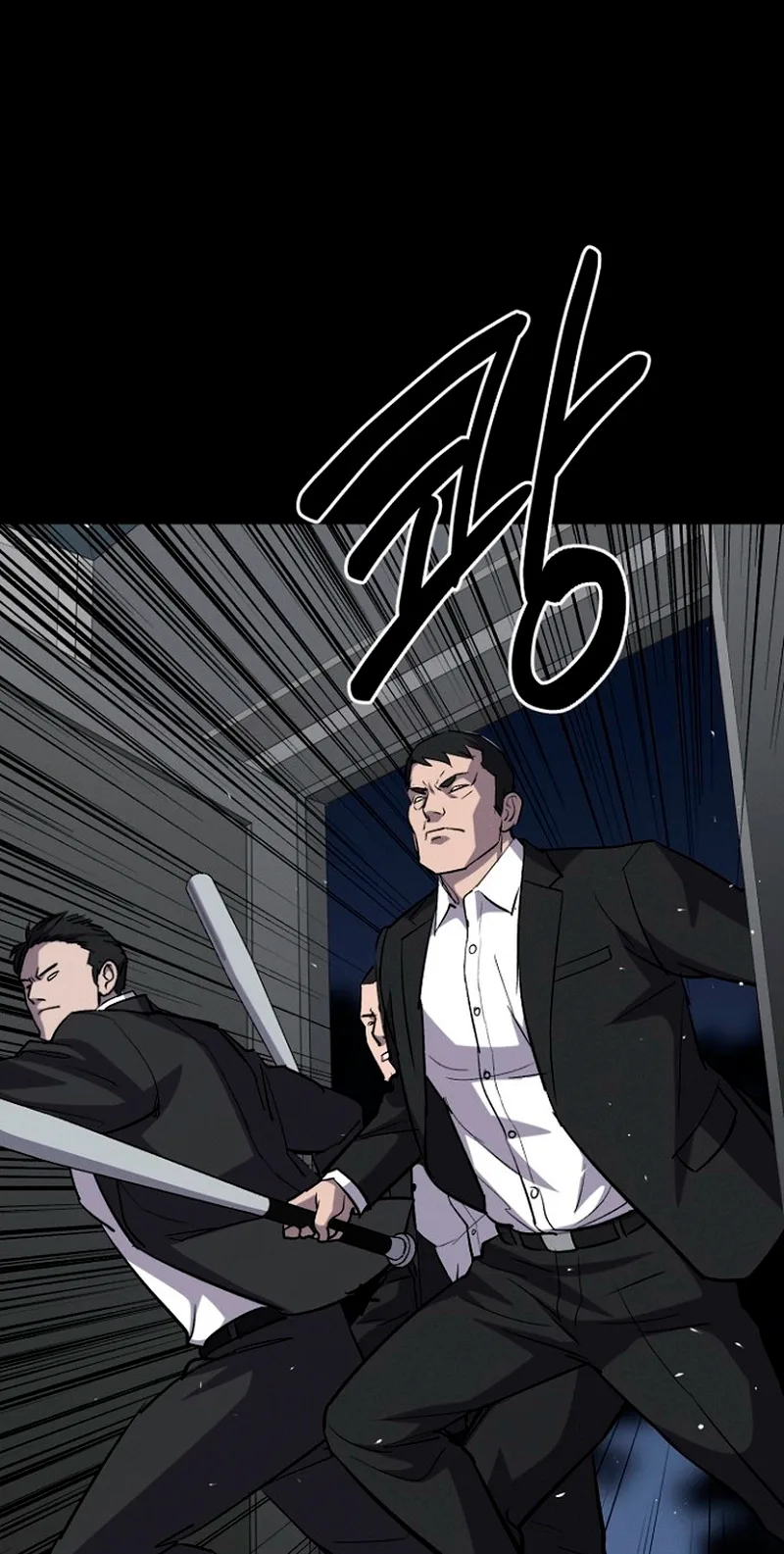 Blood Rain: Zero Chapter 44 page 34
