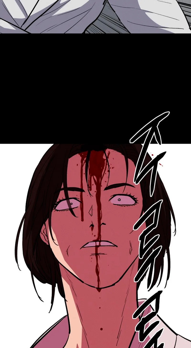 Blood Rain: Zero Chapter 44 page 51