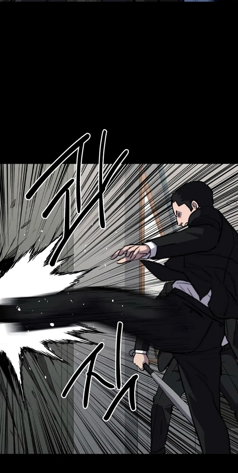 Blood Rain: Zero Chapter 44 page 35