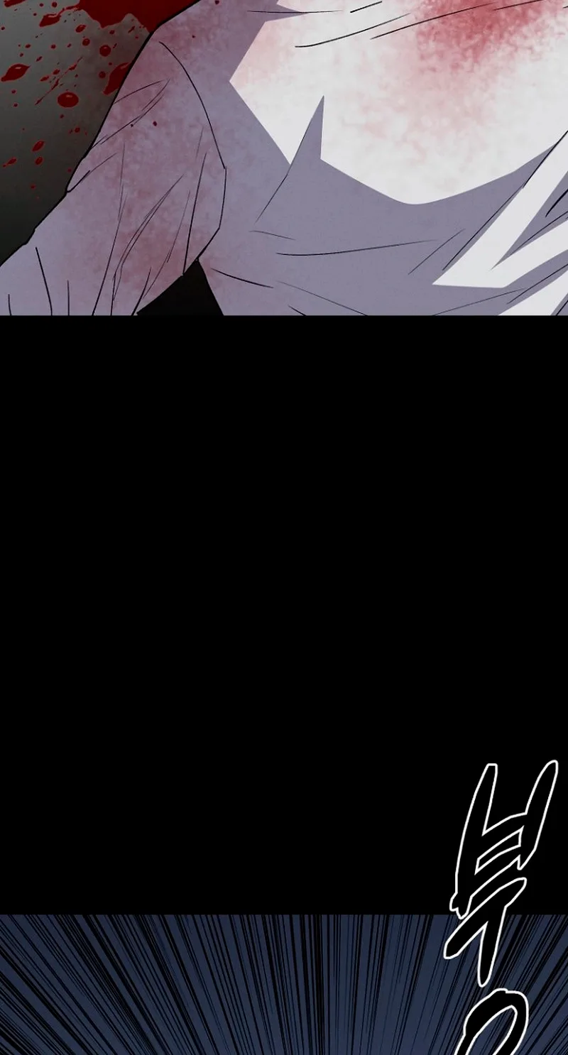 Blood Rain: Zero Chapter 44 page 76