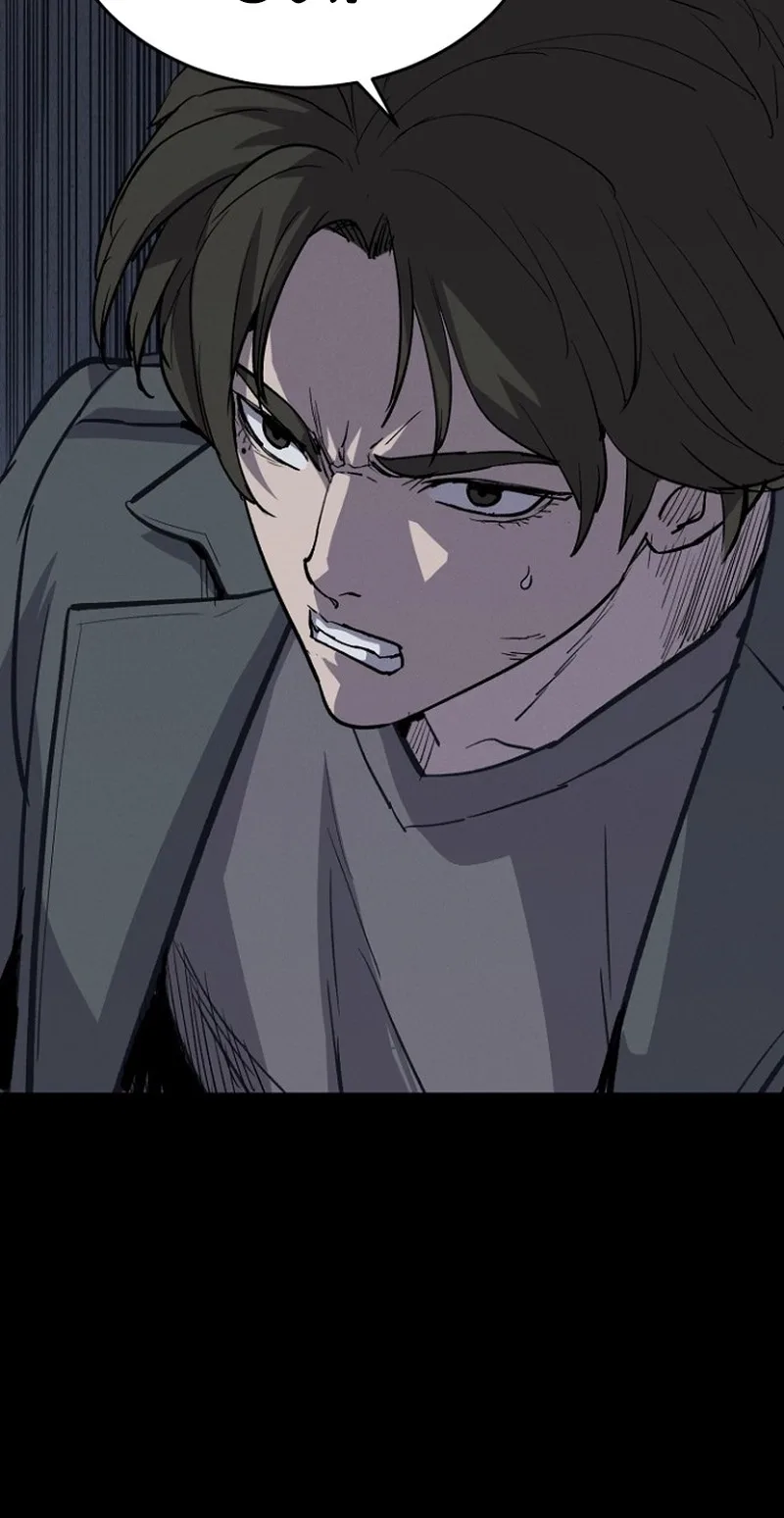 Blood Rain: Zero Chapter 44 page 84