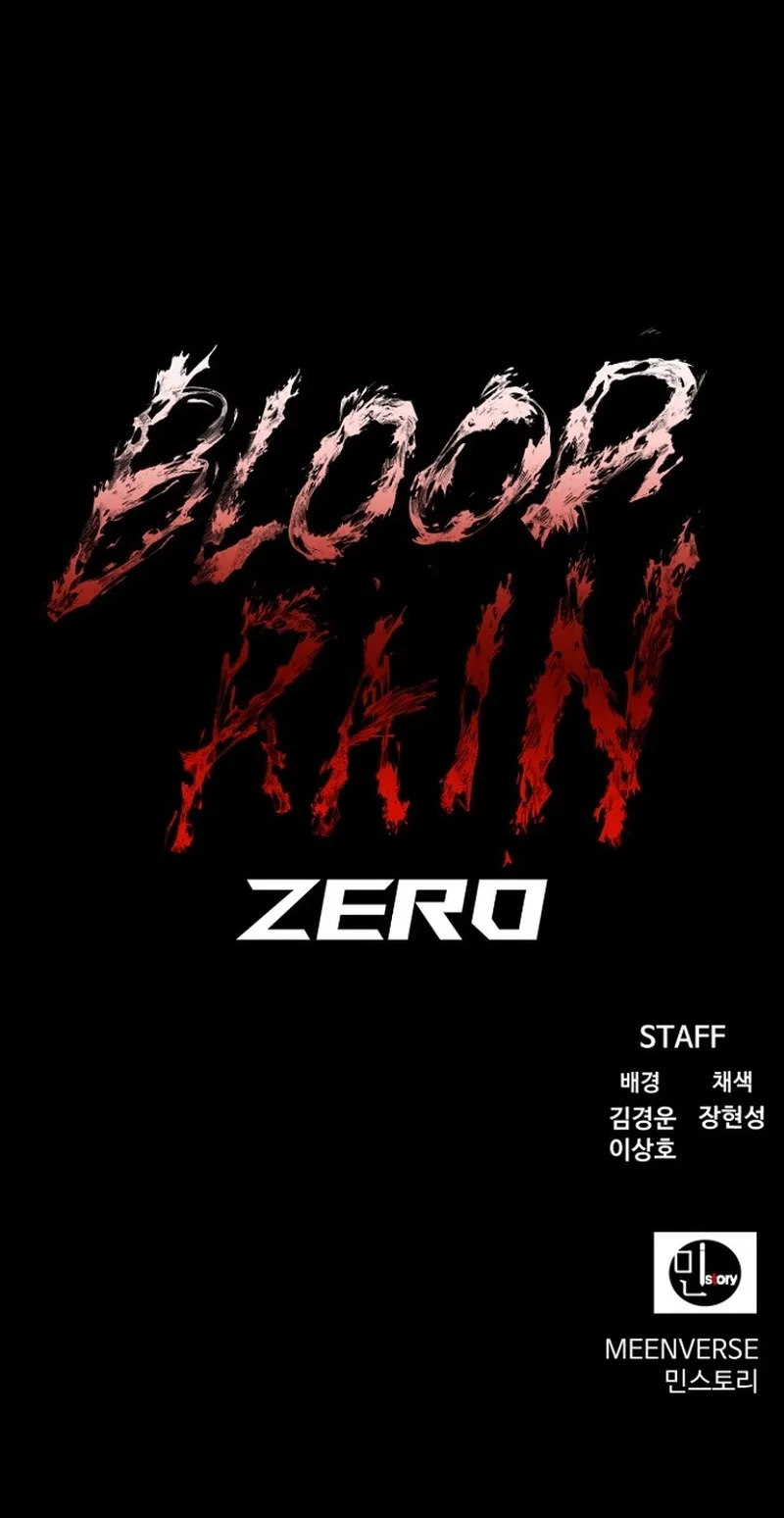 Blood Rain: Zero Chapter 44 page 85