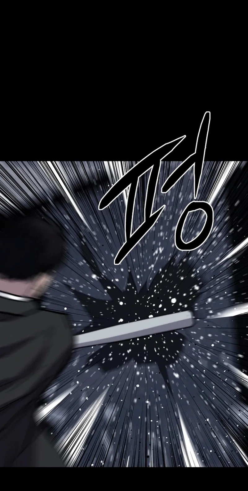 Blood Rain: Zero Chapter 44 page 33