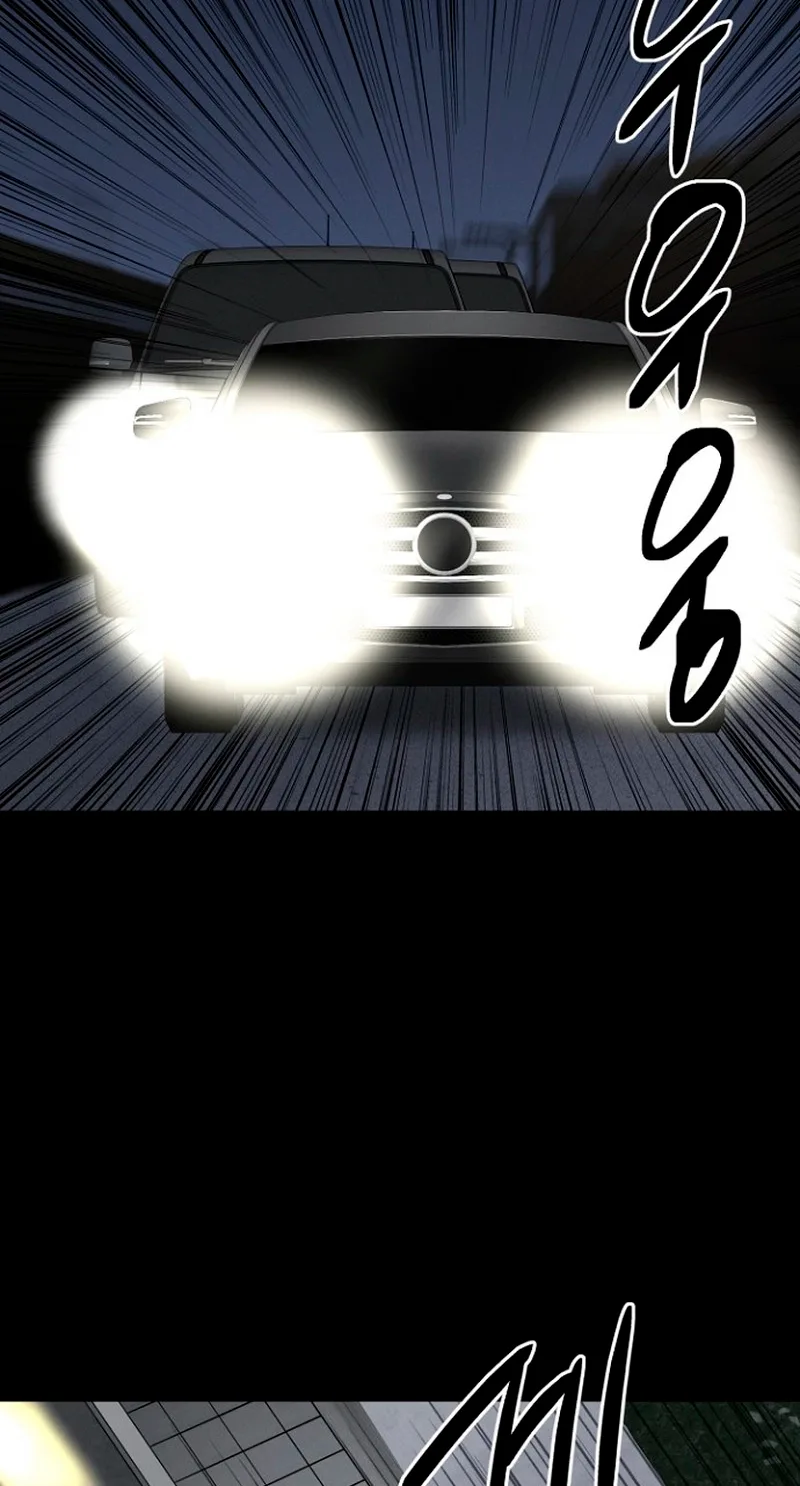 Blood Rain: Zero Chapter 44 page 77