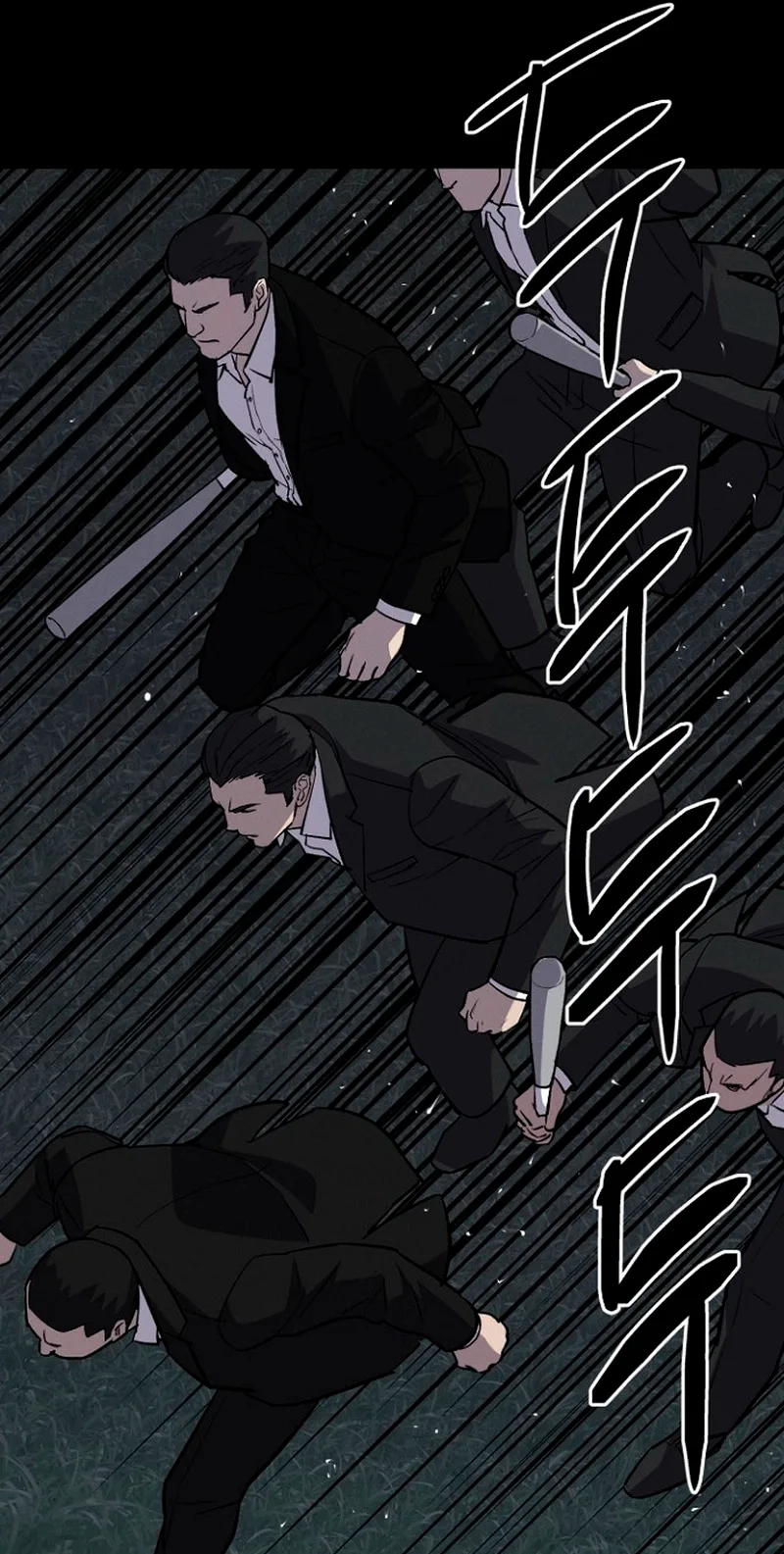 Blood Rain: Zero Chapter 44 page 31