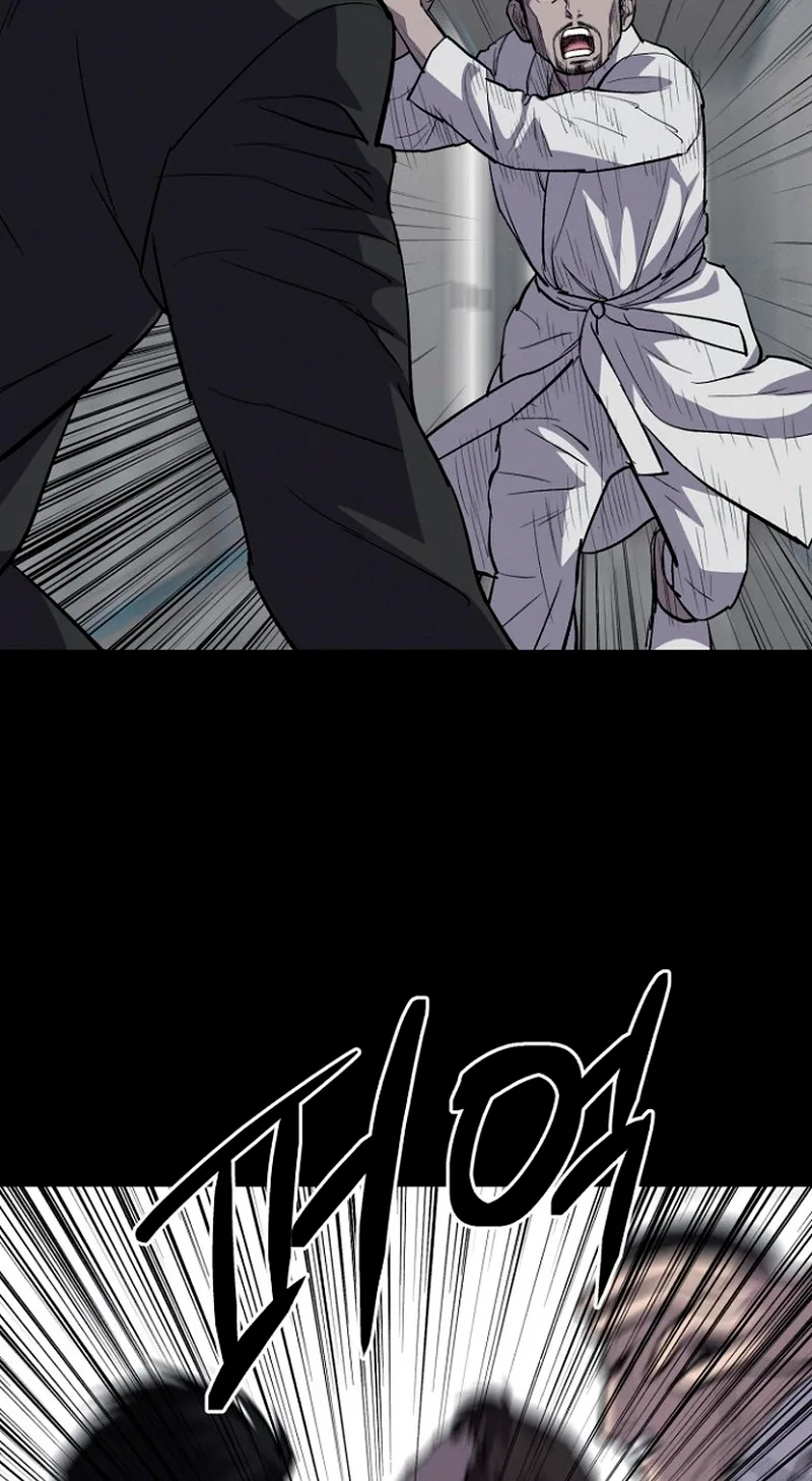 Blood Rain: Zero Chapter 44 page 55
