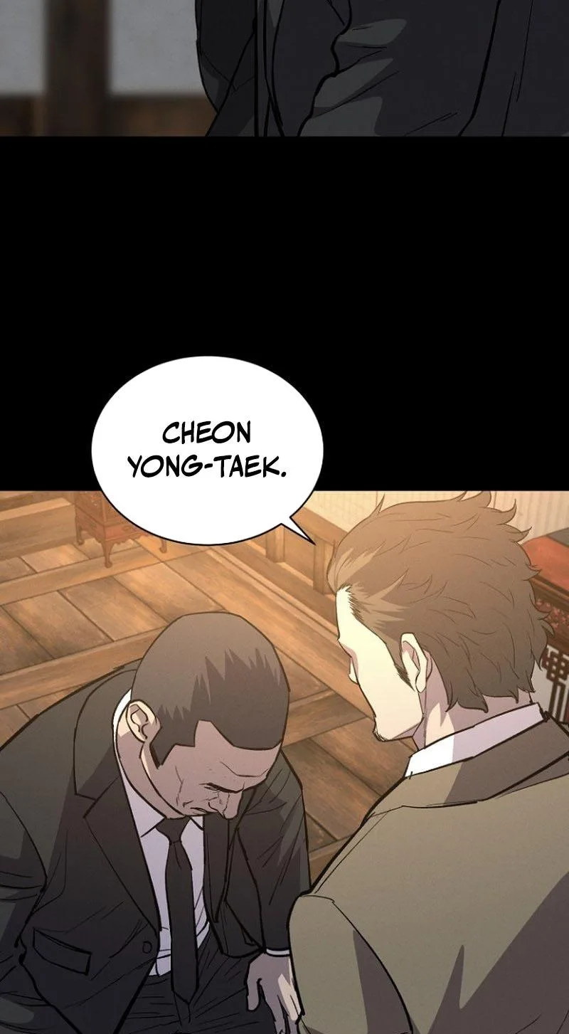 Blood Rain: Zero Chapter 45 page 21