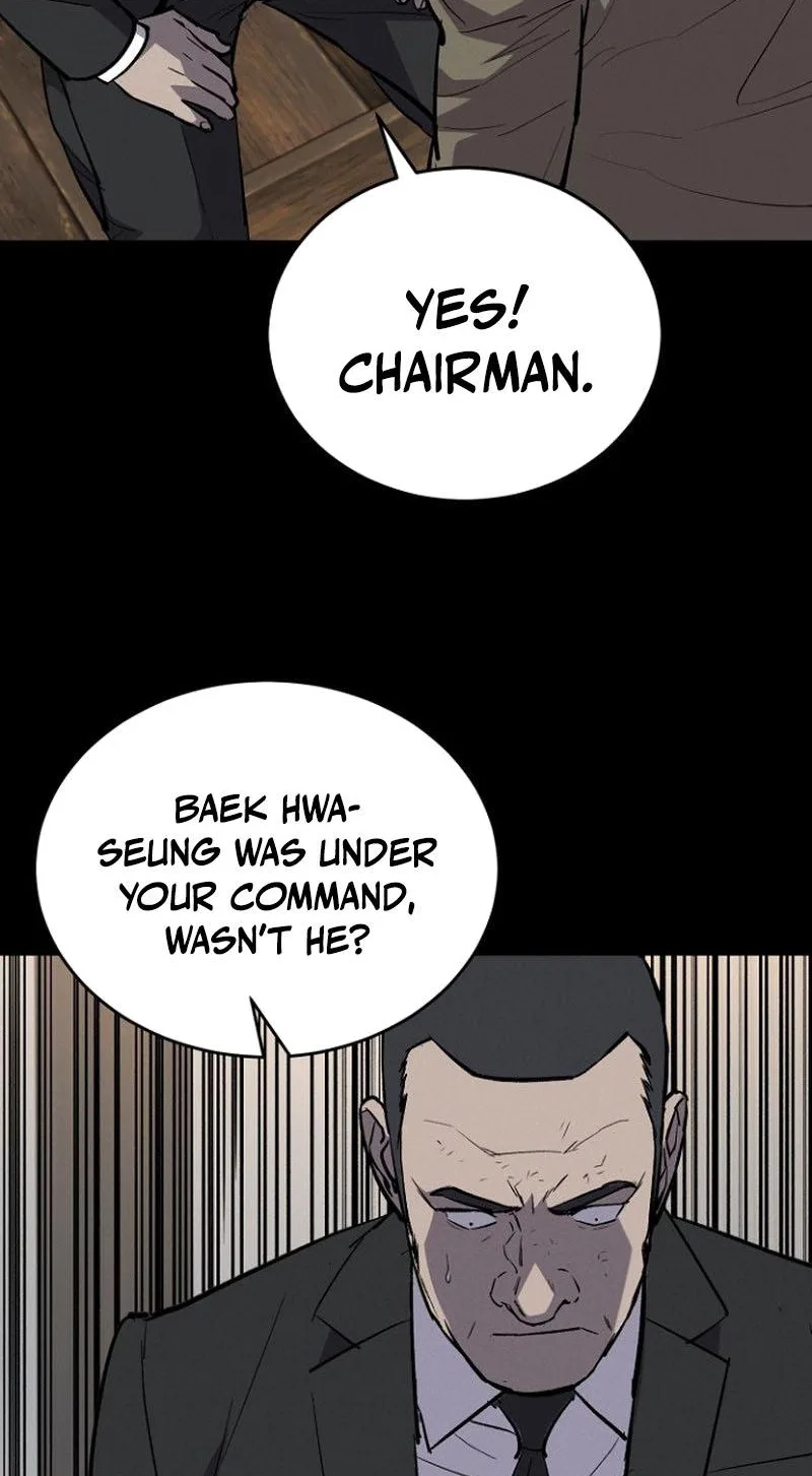 Blood Rain: Zero Chapter 45 page 22