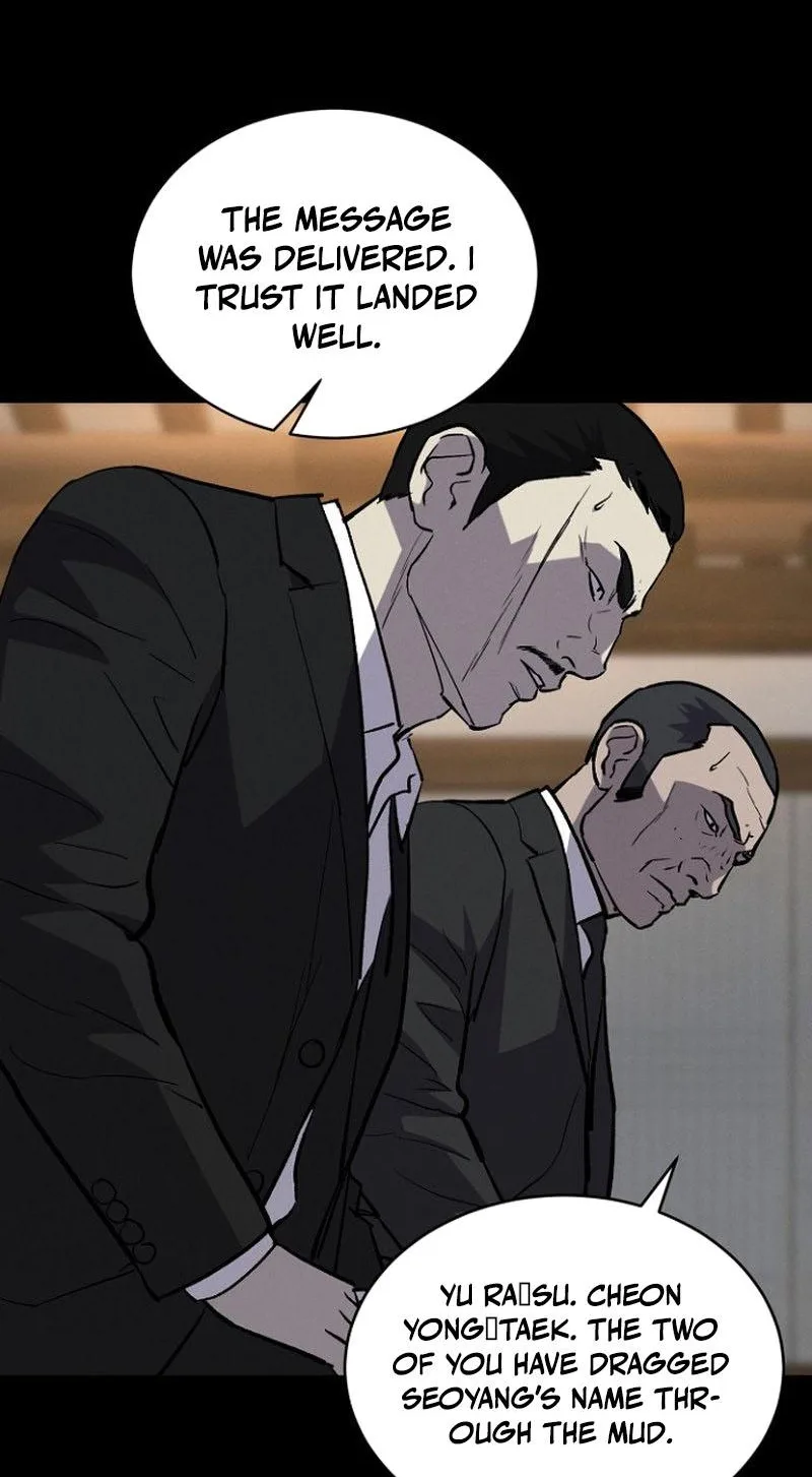 Blood Rain: Zero Chapter 45 page 18