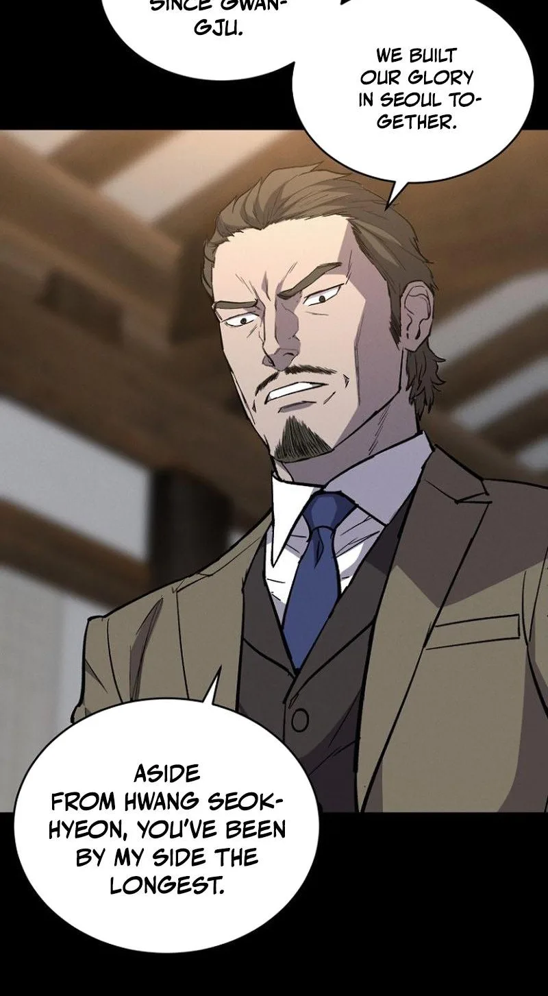 Blood Rain: Zero Chapter 45 page 32