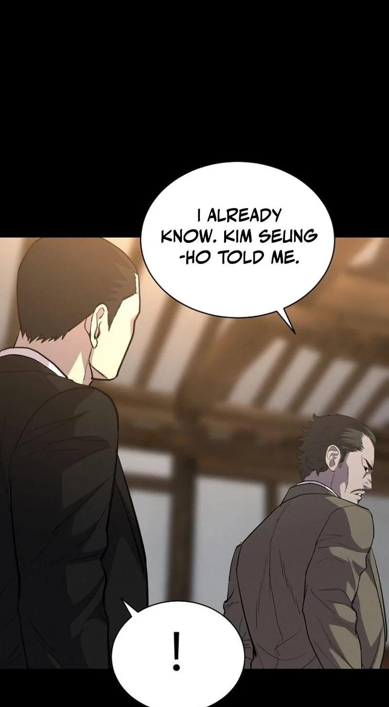 Blood Rain: Zero Chapter 45 page 42