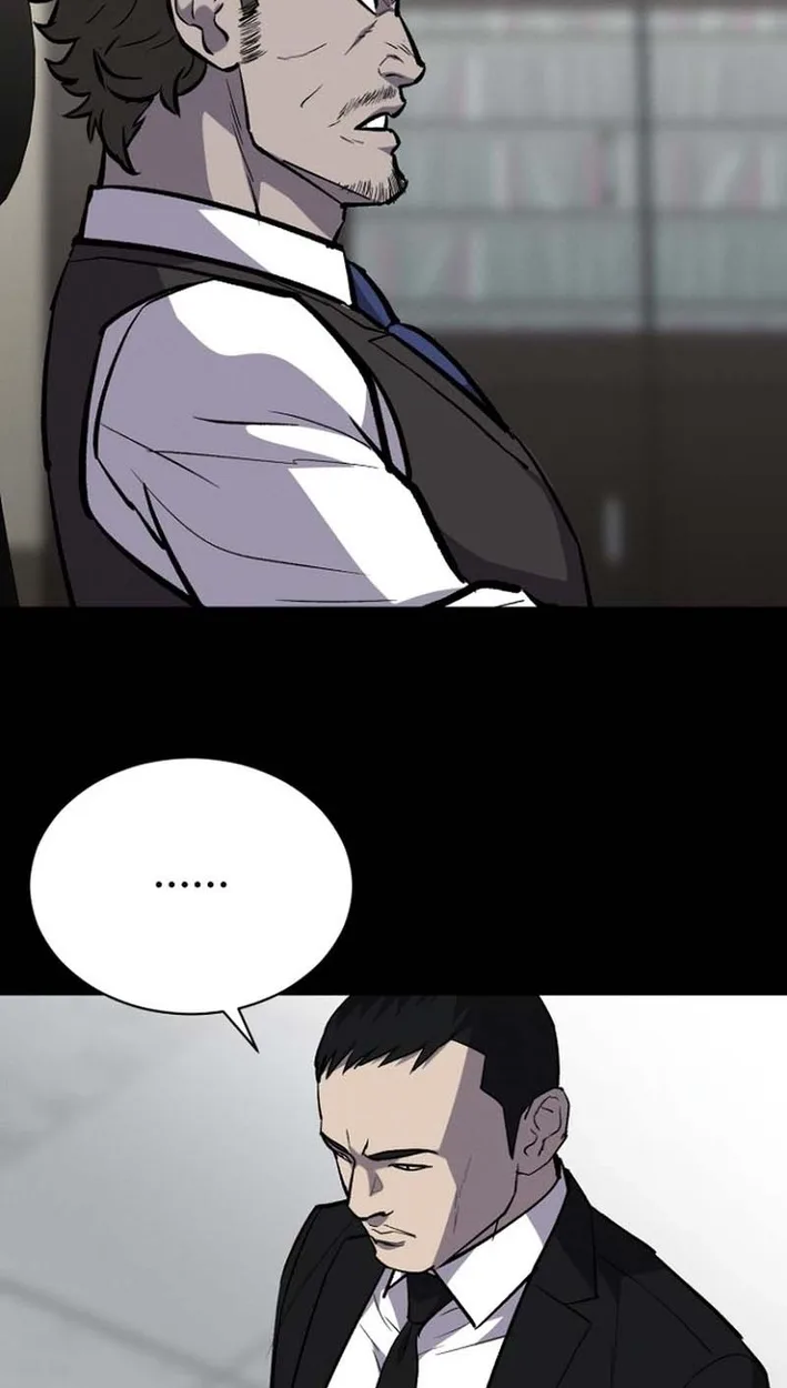 Blood Rain: Zero Chapter 46 page 25