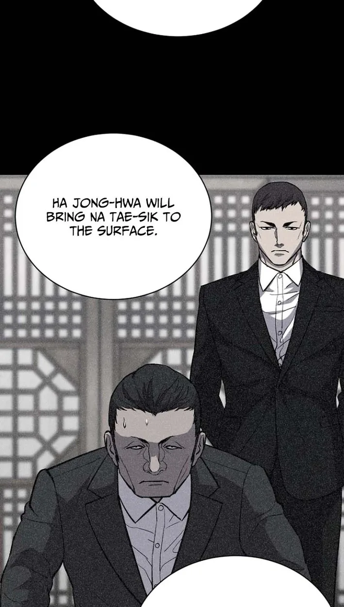 Blood Rain: Zero Chapter 46 page 33