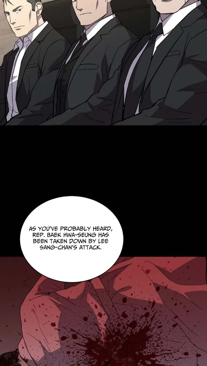 Blood Rain: Zero Chapter 46 page 14