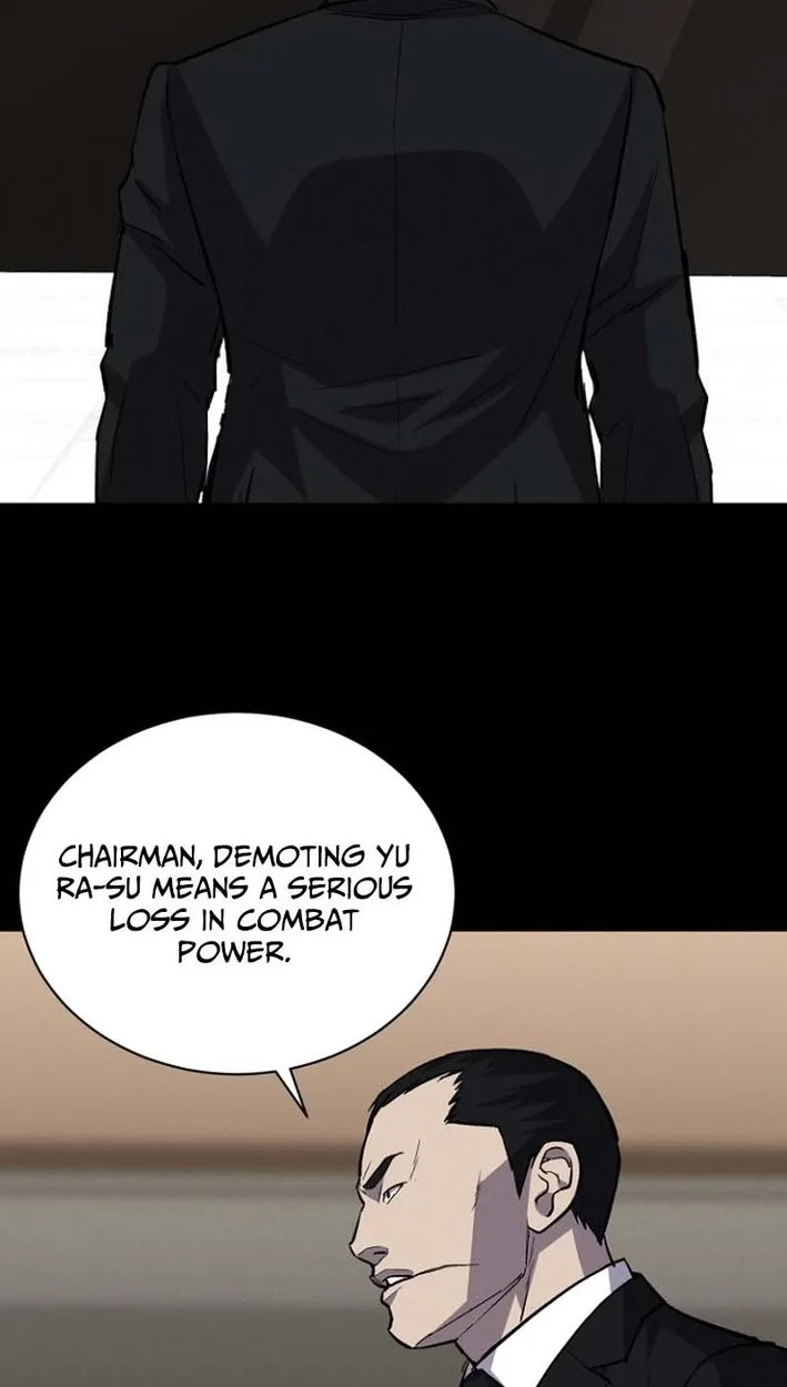 Blood Rain: Zero Chapter 46 page 23