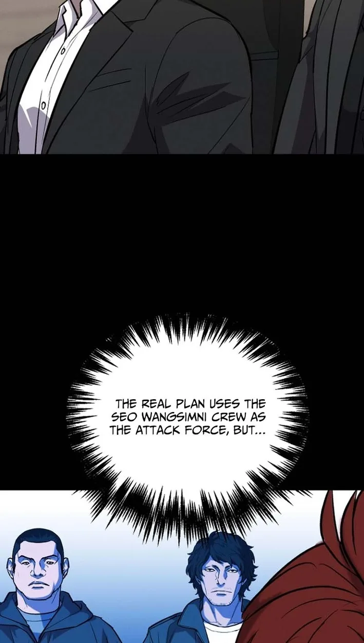 Blood Rain: Zero Chapter 46 page 69