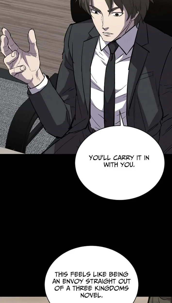 Blood Rain: Zero Chapter 46 page 73