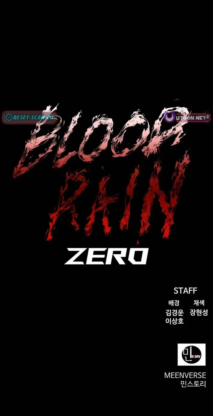 Blood Rain: Zero Chapter 46 page 86