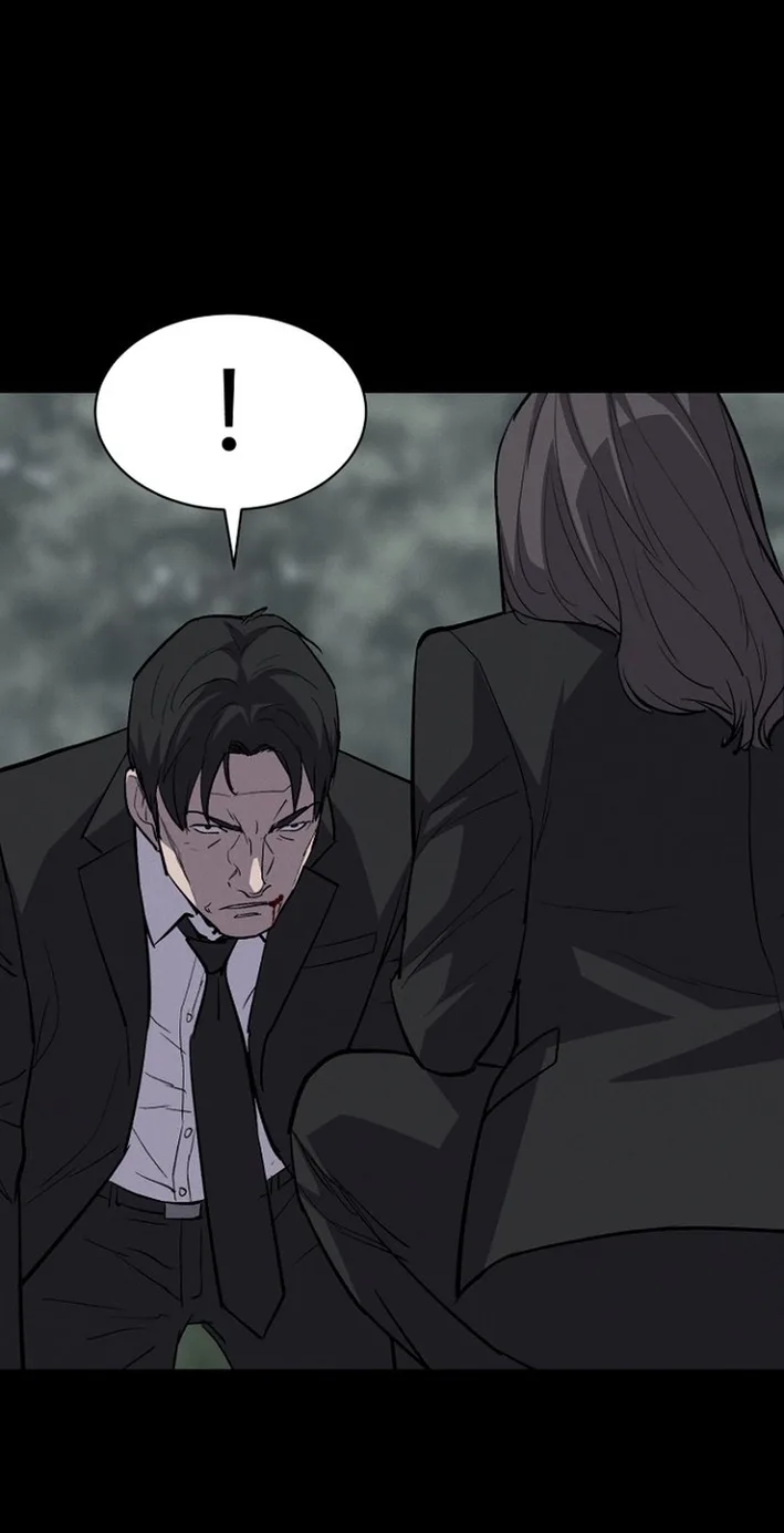 Blood Rain: Zero Chapter 47 page 44