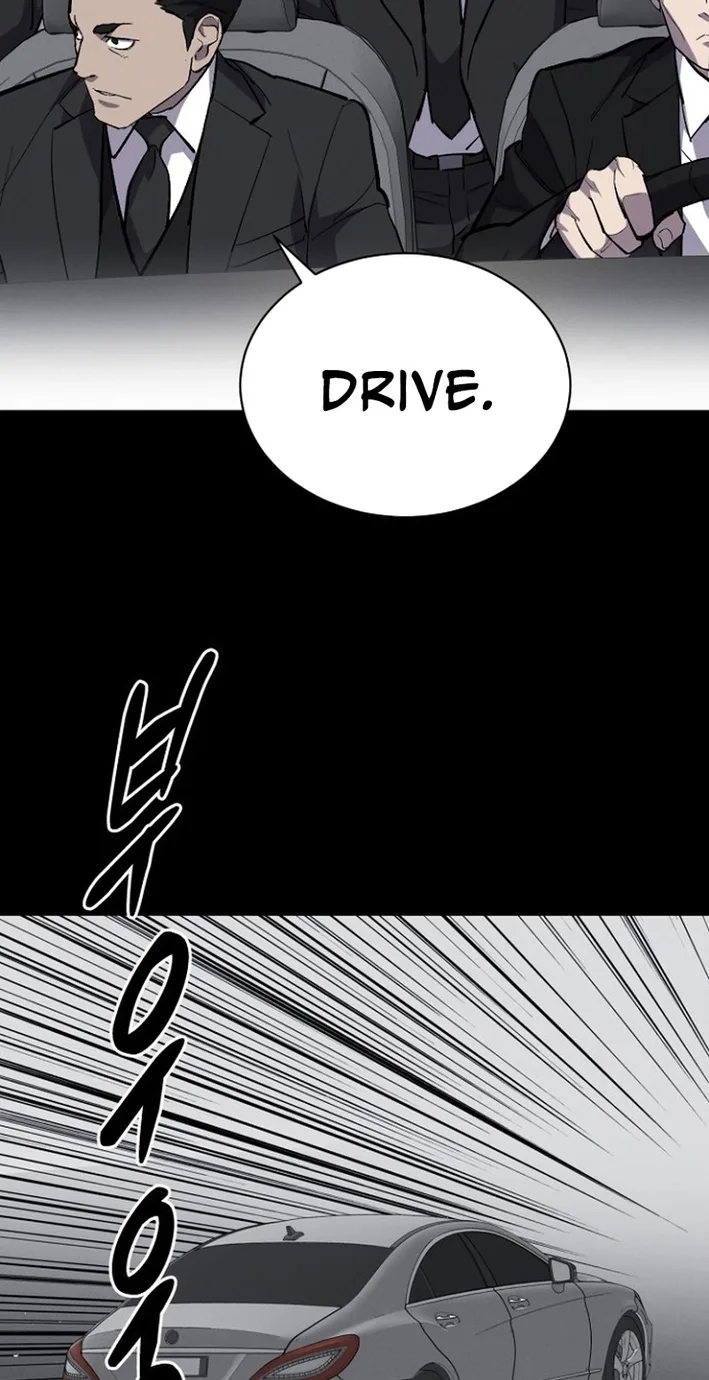 Blood Rain: Zero Chapter 47 page 13