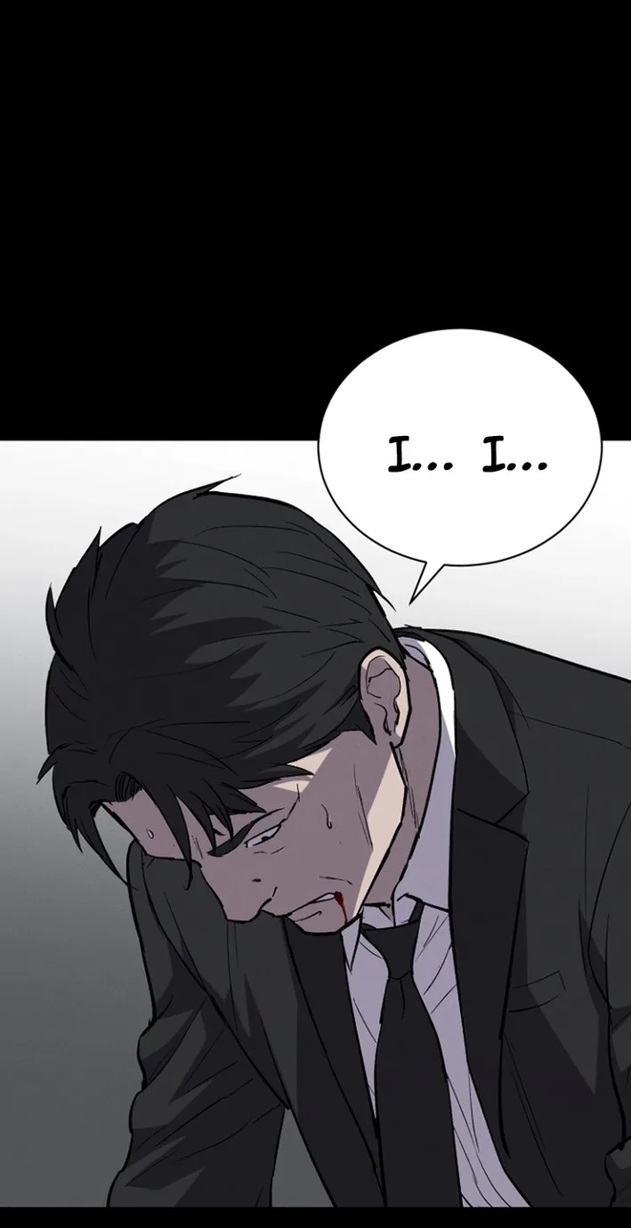 Blood Rain: Zero Chapter 47 page 52
