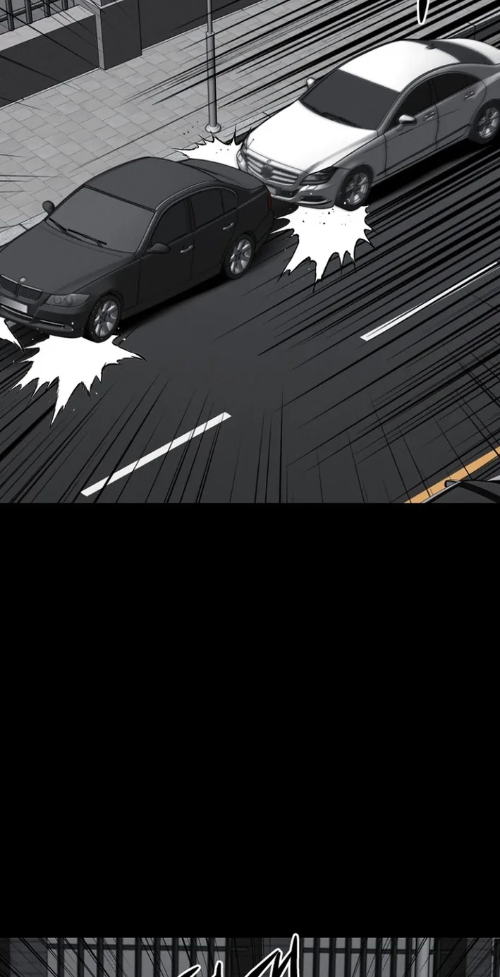 Blood Rain: Zero Chapter 47 page 8