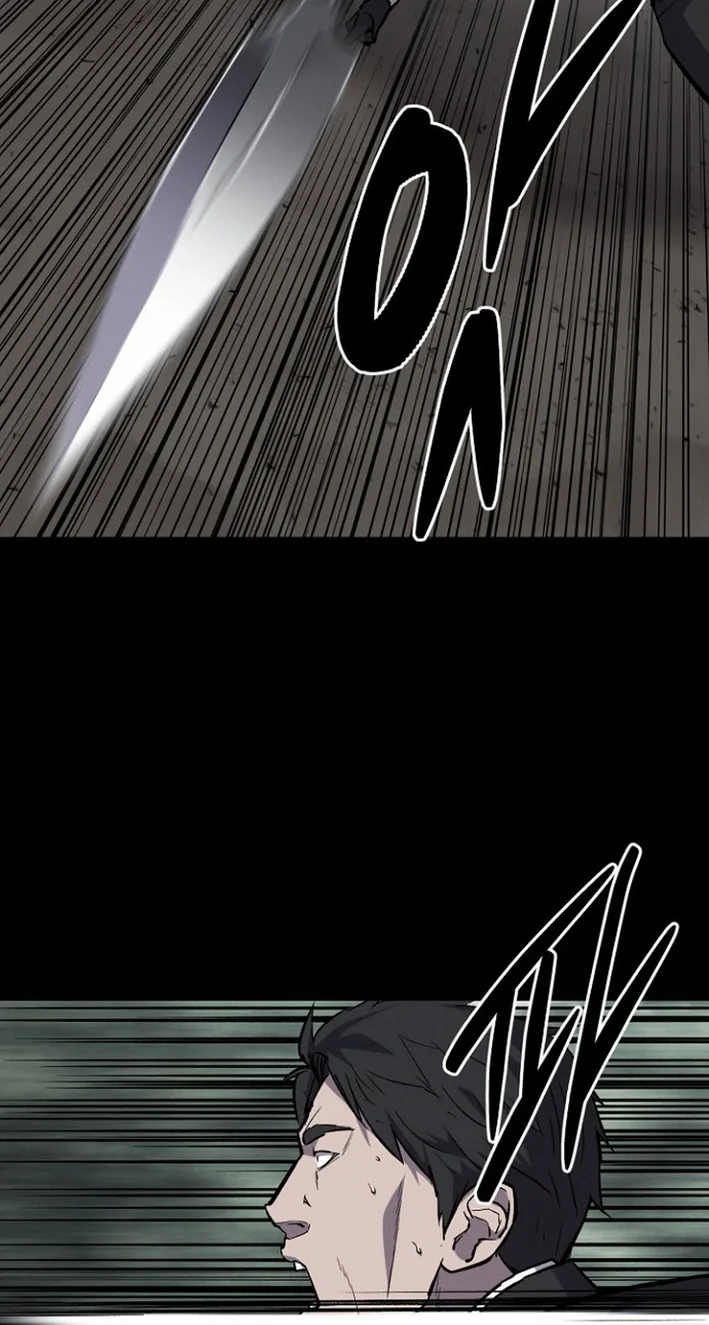 Blood Rain: Zero Chapter 47 page 79