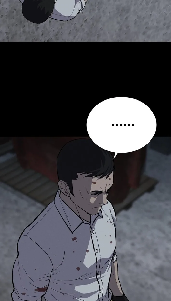 Blood Rain: Zero Chapter 48 page 30