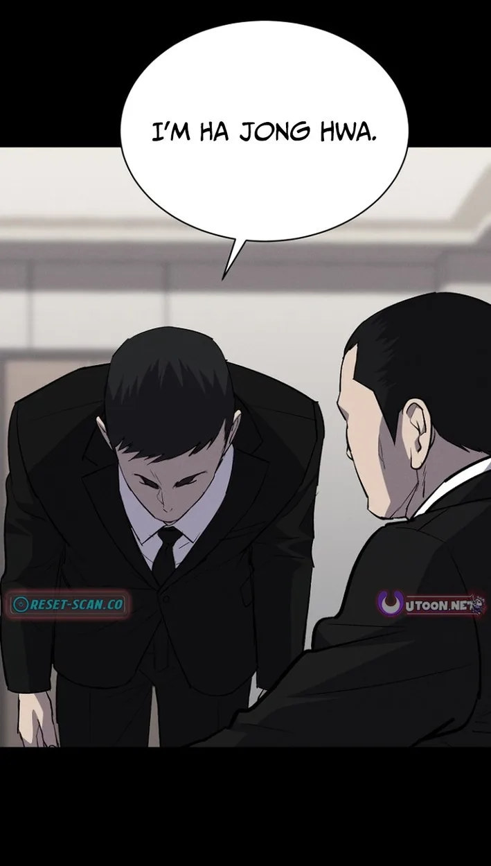 Blood Rain: Zero Chapter 48 page 45