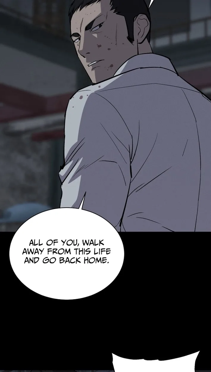 Blood Rain: Zero Chapter 48 page 22