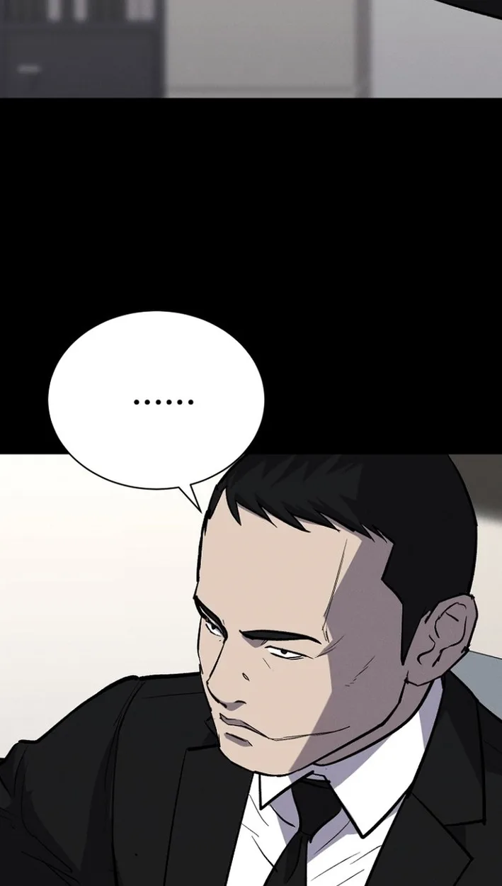 Blood Rain: Zero Chapter 48 page 49