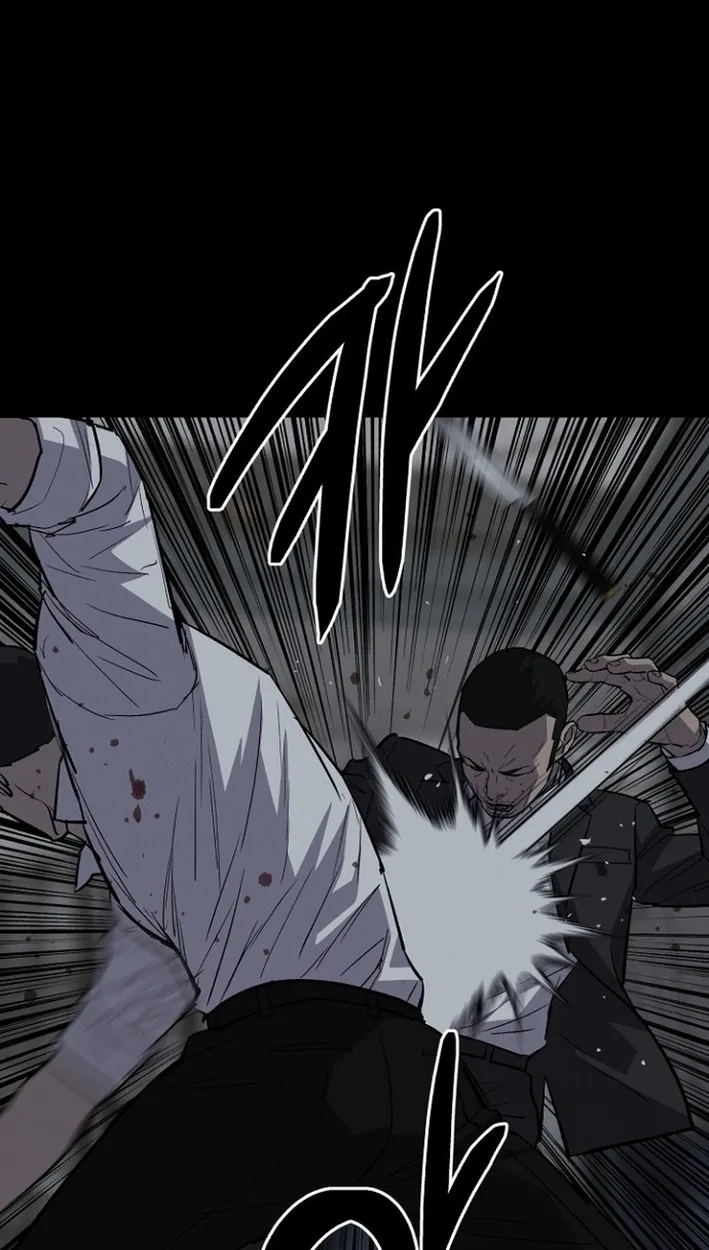 Blood Rain: Zero Chapter 48 page 15