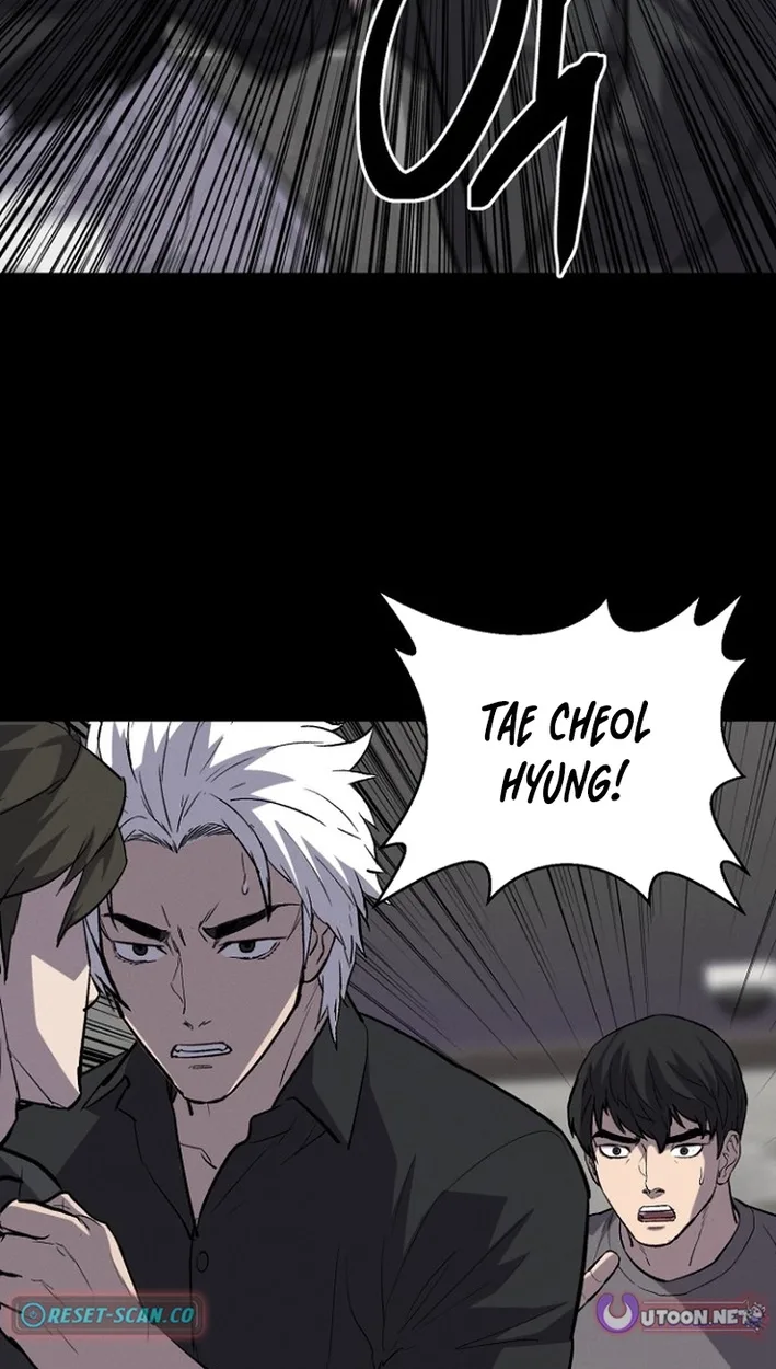 Blood Rain: Zero Chapter 48 page 67