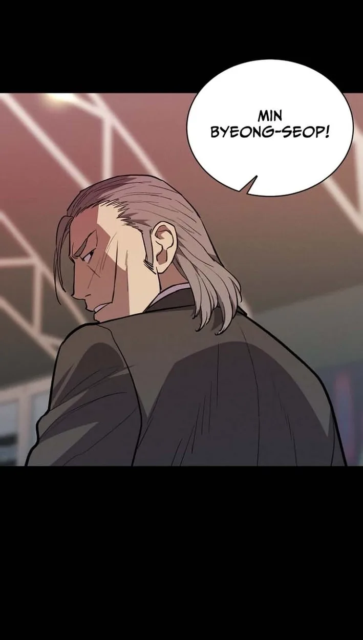 Blood Rain: Zero Chapter 50 page 28
