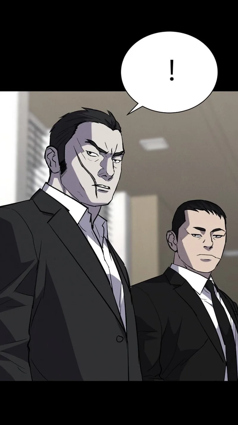 Blood Rain: Zero Chapter 49 page 7