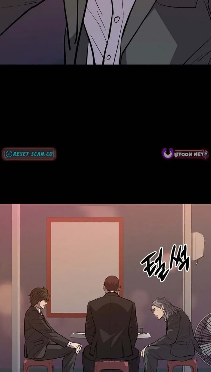 Blood Rain: Zero Chapter 50 page 53